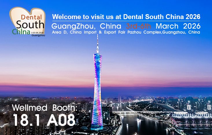 WELLMED in Dental South China 2026