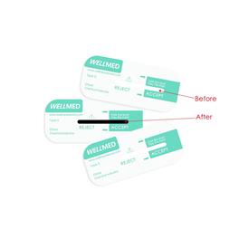 消毒包装 (Sterilization Packaging) - 13